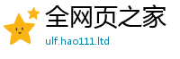 2025新资料免费大全及2025最新免费资料大全手机版